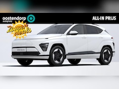 Hyundai Kona Electric - Premium 64.8 kWh | 7.500, - korting | Uit voorraad leverbaar | ECO pack | Meest luxe uitvo