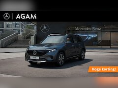 Mercedes-Benz EQB - 250+ Luxury Line LIMITED