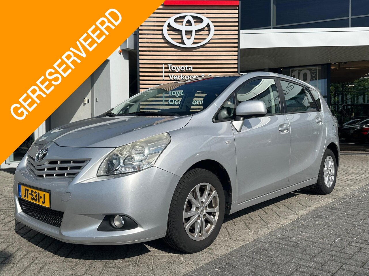 Toyota Verso - 1.6 VVT-i ASPIRATION PANORAMADAK CLIMA BLUETOOTH CRUISE 1300KG - AutoWereld.nl