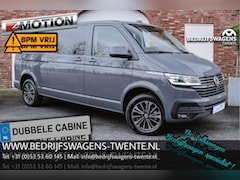 Volkswagen Transporter Caravelle - T6.1 2.0 TDI 150 PK DSG L2H1 DUB/CAB A-KLEP ACC | LED | Privacy glass | Apple Carplay/Andr
