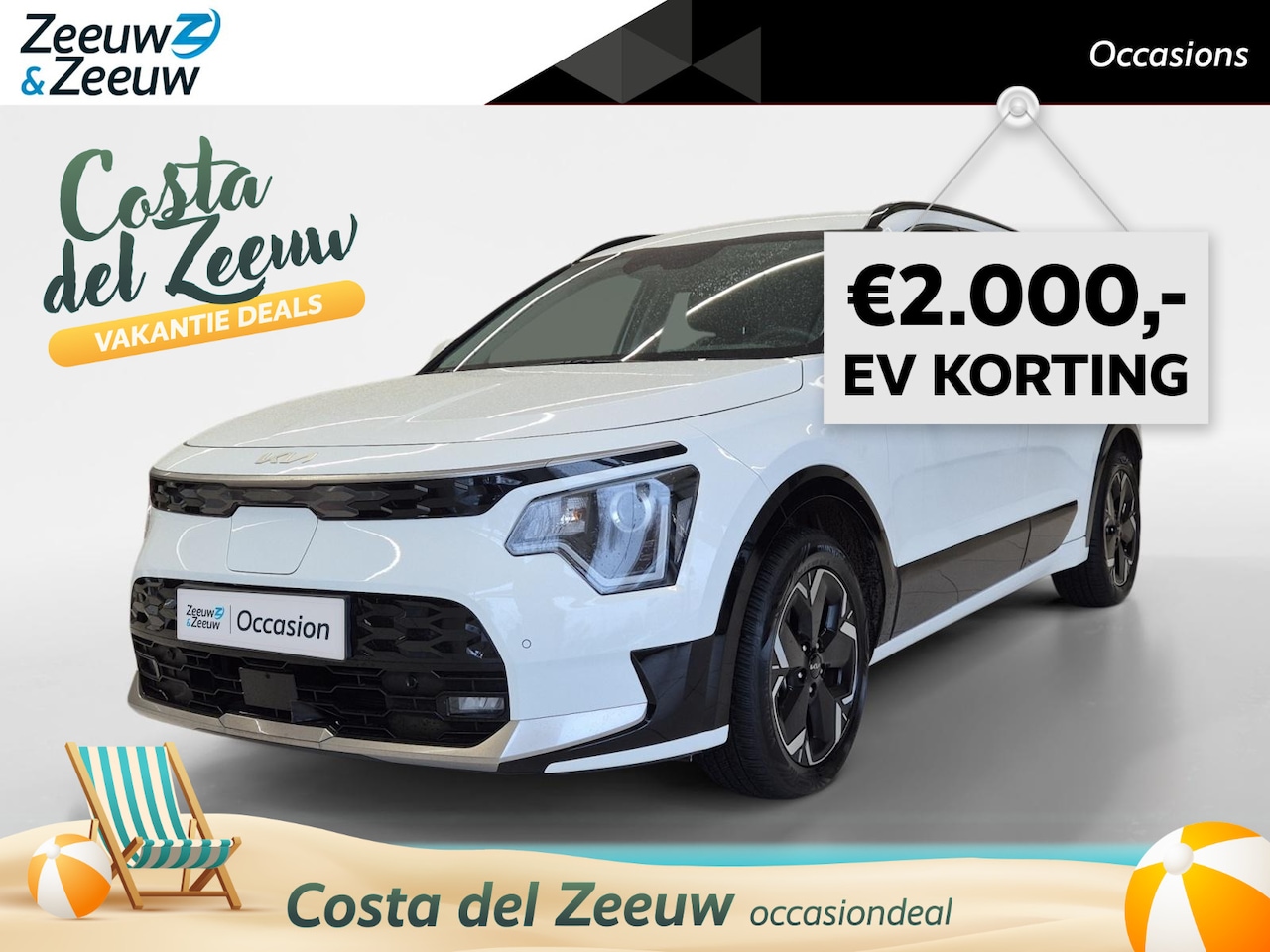 Kia Niro EV - DynamicLine 64.8 kWh | Airco | Navi | Camera | LM Velgen | EV ACTIE | - AutoWereld.nl