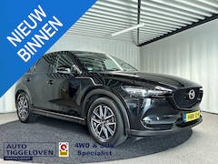 Mazda CX-5 - 2.5 SkyActiv-G 194 GT-M 4WD Automaat | Leder | Memory | Bose