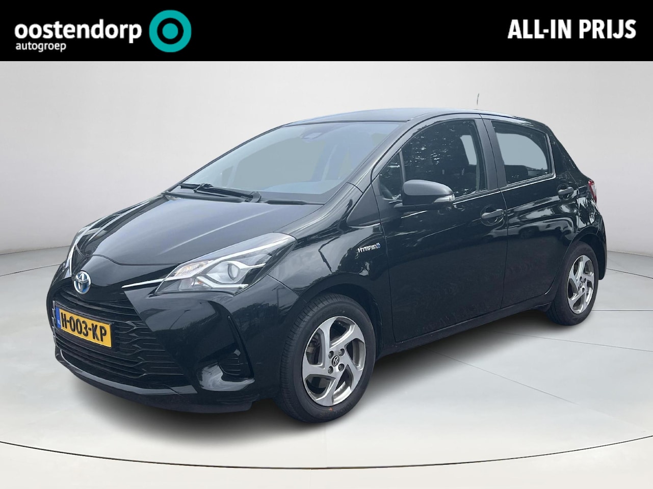 Toyota Yaris - 1.5 Hybrid Comfort | Licht metalen velgen | Automatische airco | Bluetooth | Radio CD USB - AutoWereld.nl