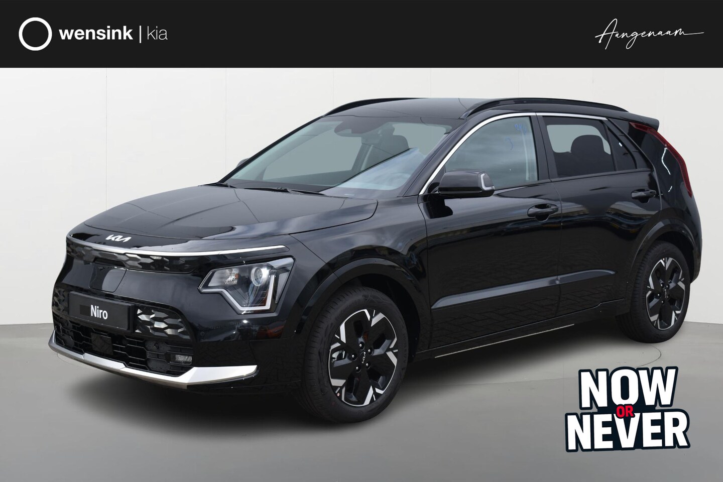 Kia Niro EV - Light Advanced 64.8 kWh Lease vanaf €589,- p/m! | VOORRAAD ACTIE - AutoWereld.nl