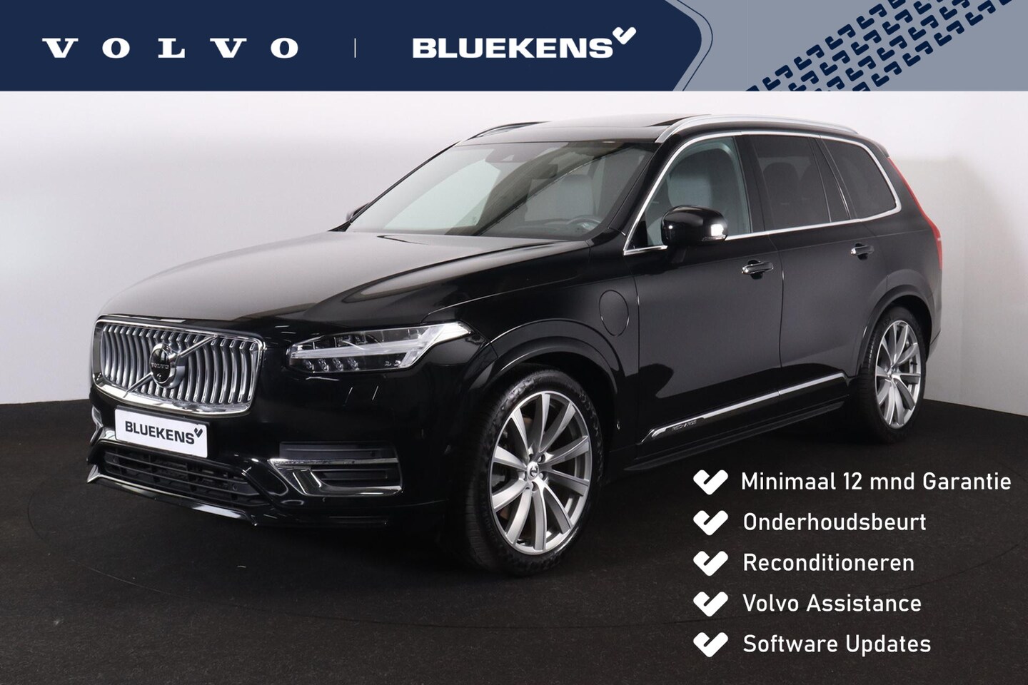 Volvo XC90 - T8 Recharge AWD Inscription - LONG RANGE - Luchtvering - Panorama/schuifdak - IntelliSafe - AutoWereld.nl