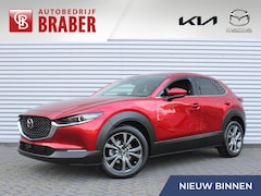 Mazda CX-30 - 2.0 e-SkyActiv-X M Hybrid Takumi | Automaat | Nieuw | Hoge korting | Uit voorraad leverbaa