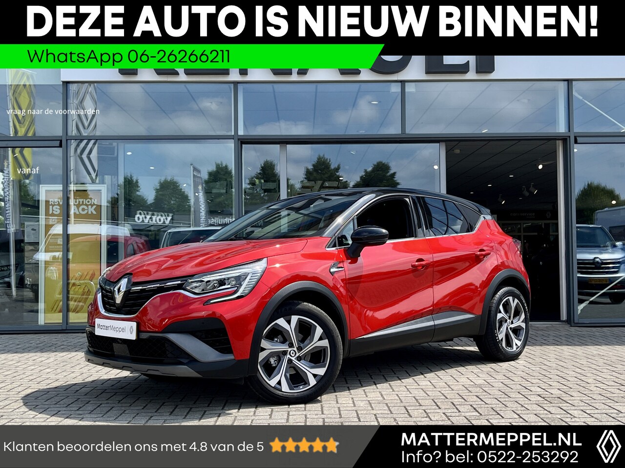 Renault Captur - 1.3 Mild Hybrid 140 R.S. Line | Automaat | Intelligent Adaptive Cruise | Stuurverwarming | - AutoWereld.nl