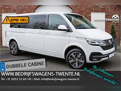 Volkswagen Transporter Caravelle - T6.1 Caravelle 204pk Highline 4-MOTION DSG L2H1 ACC | LED | Leder | Side Assist | ELEKT.KL