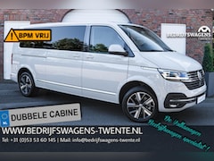 Volkswagen Transporter Caravelle - T6.1 2.0 TDI 204 PK DSG L2H1 A-KLEP FULL OPTIONS ACC | LED | Leder | Side Assist | Privacy