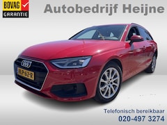 Audi A4 Avant - 35 TFSI PRO LINE NAVI/CAMERA/LED