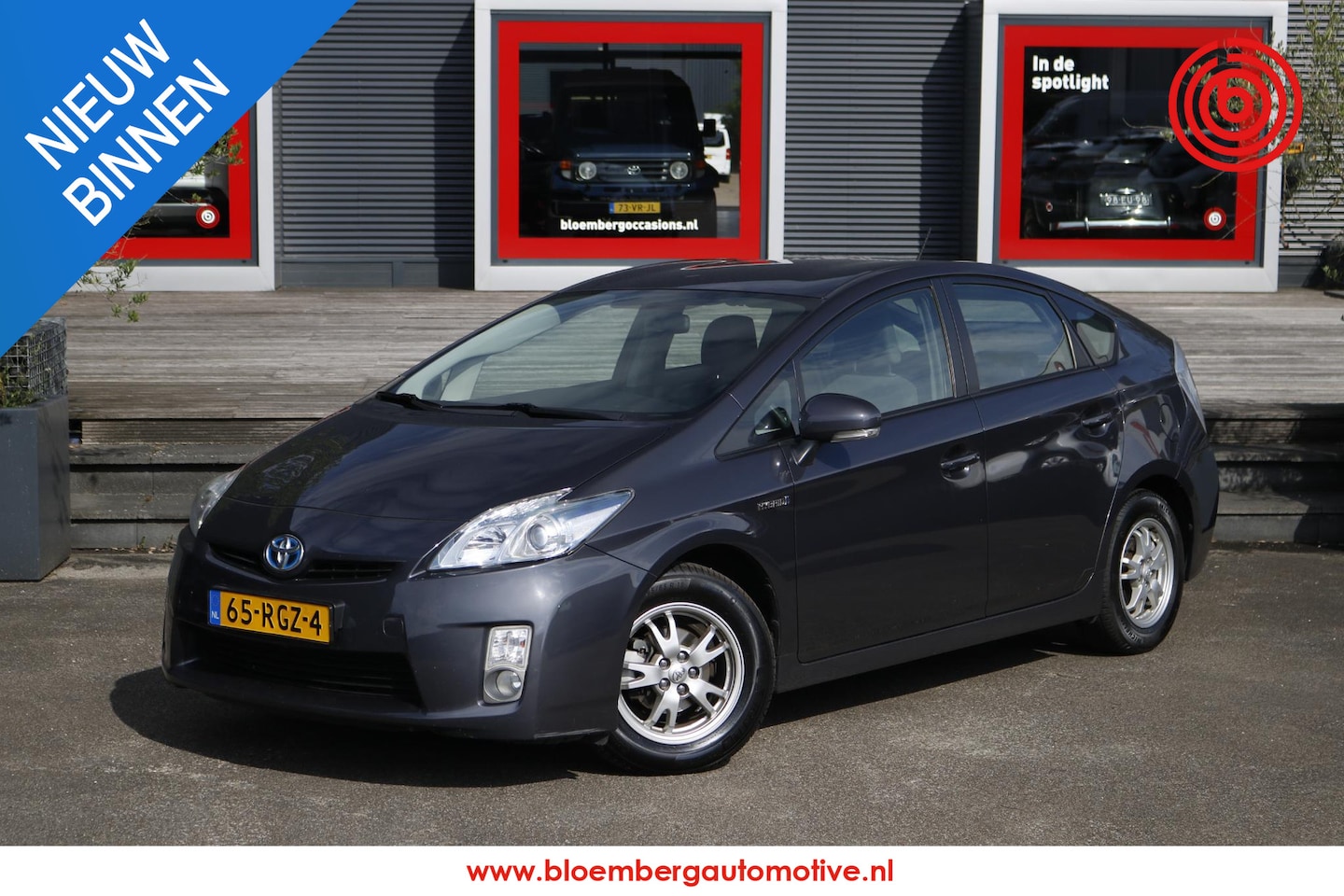 Toyota Prius - 1.8  Comfort 1.8 Comfort - AutoWereld.nl