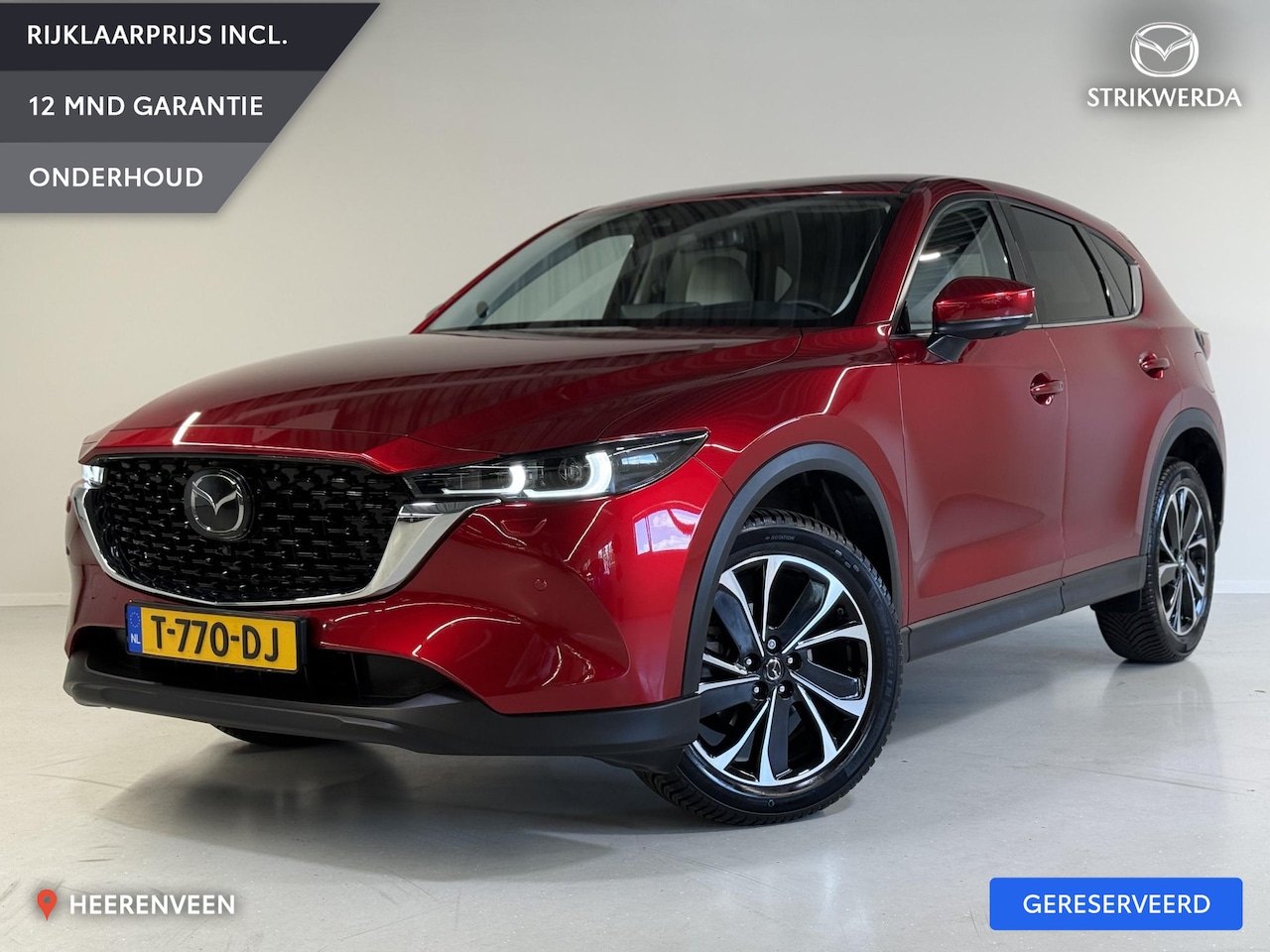 Mazda CX-5 - 2.0 e-SkyActiv-G M Hybrid 165 Exclusive-Line AUTOMAAT * LEER * TREKHAAK - AutoWereld.nl