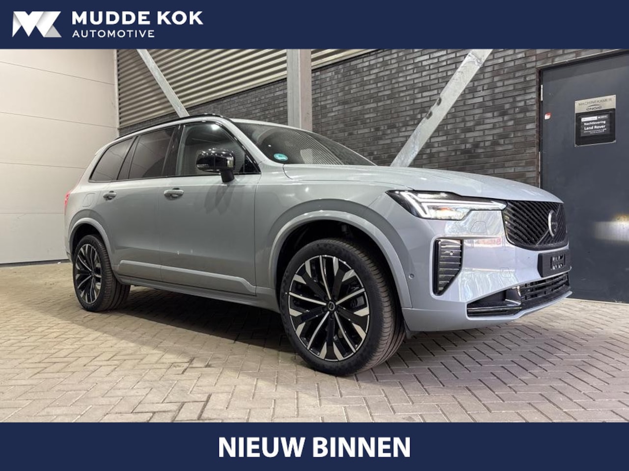 Volvo XC90 - T8 Plug-in hybrid Ultra Dark | Luchtvering | Bowers&Wilkins | Massage+Ventilatie | 21 Inch - AutoWereld.nl
