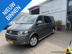 Volkswagen Transporter - 2.0 TDI L2H1 DC Comfortline