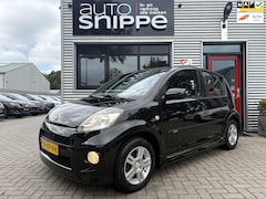 Daihatsu Sirion 2 - 1.3-16V Sport -AIRCO-LICHTMETALEN VELGEN-5 DEURS-ISOFIX-CENTRALE DEURVERGRENDELING-APK 24