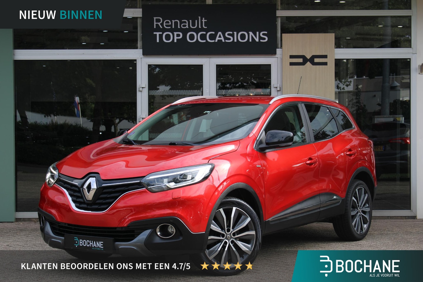 Renault Kadjar - 1.2 TCe Bose | Stoelverwarming | Voorruit Verwarming | Achteruitrijcamera | Parkeersensore - AutoWereld.nl