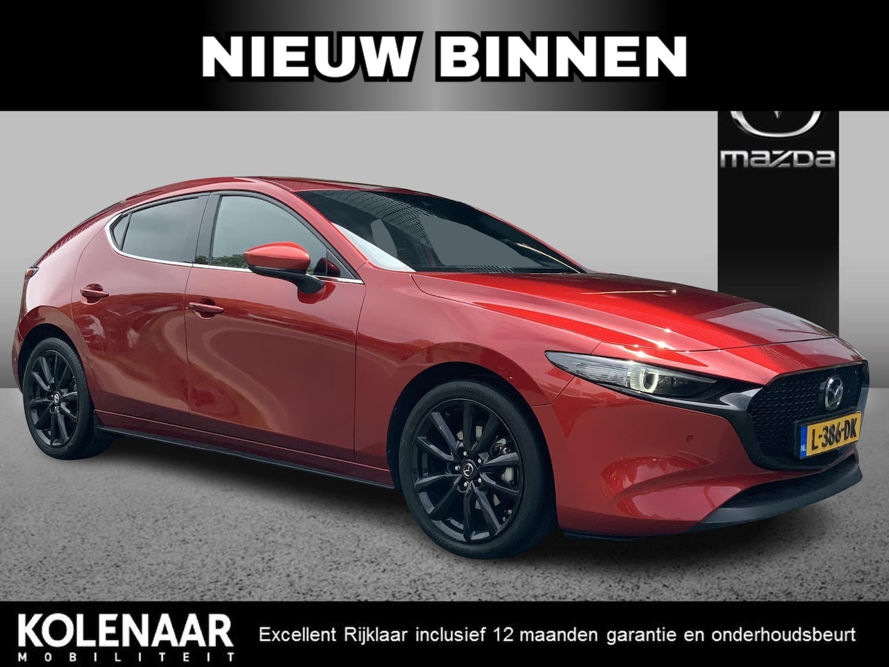 Mazda 3 - 2.0 e-SkyActiv-X M Hybrid 186 Luxury Lederen interieur/18inch LMV/100% Dealer onderhouden. - AutoWereld.nl