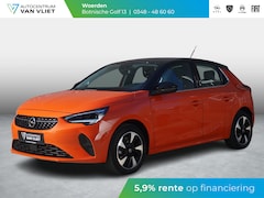 Opel Corsa-e - Level 3 50 kWh