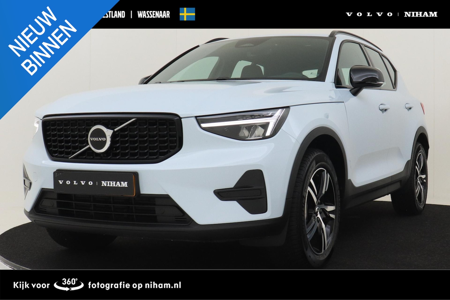Volvo XC40 - B4 (M-HYBRID) PLUS DARK -CAMERA|ADAP.CRUISE|VERW.VOORRUIT|TREKHAAK|HARMAN/KARDON - AutoWereld.nl