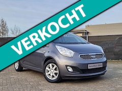 Kia Venga - 1.4 CVVT X-tra Trekhaak*Nwe Apk*Hoge instap
