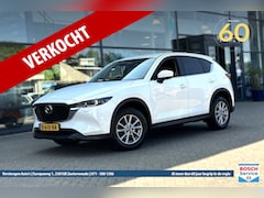 Mazda CX-5 - 2.0 SKYACTIV-G 165pk 2WD Aut Comfort