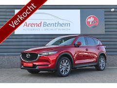 Mazda CX-5 - 2.0 SkyActiv-G 165 Comfort - Trekhaak - 1ste eigenaar