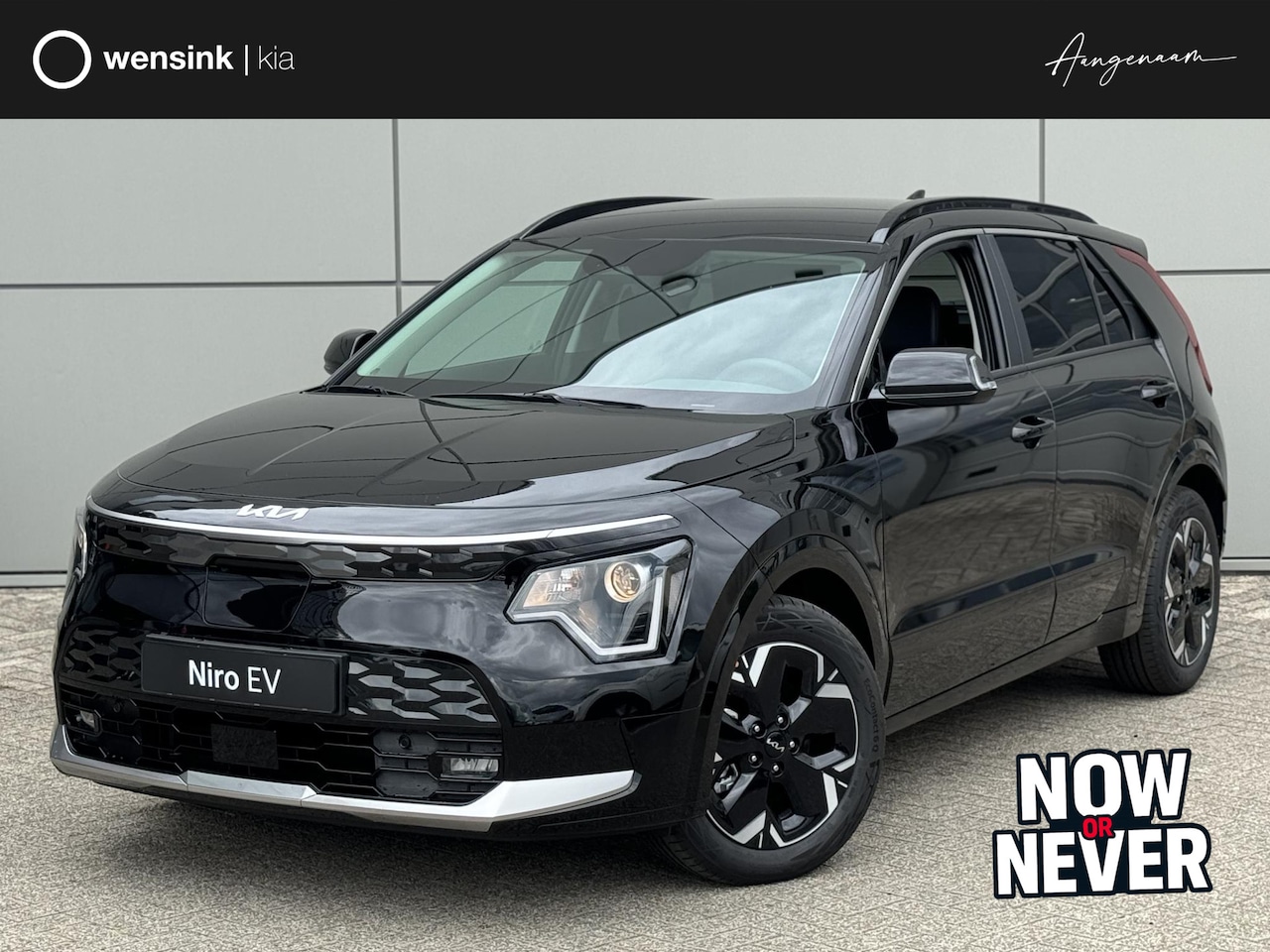 Kia Niro EV - Light Advanced 64.8 kWh Lease vanaf €589,- p/m! | Voorraad Actie | Stoel verwarming | Keyl - AutoWereld.nl