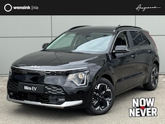 Kia Niro EV - Light Advanced 64.8 kWh Lease vanaf €589, - p/m | Voorraad Actie | Stoel verwarming | Keyl