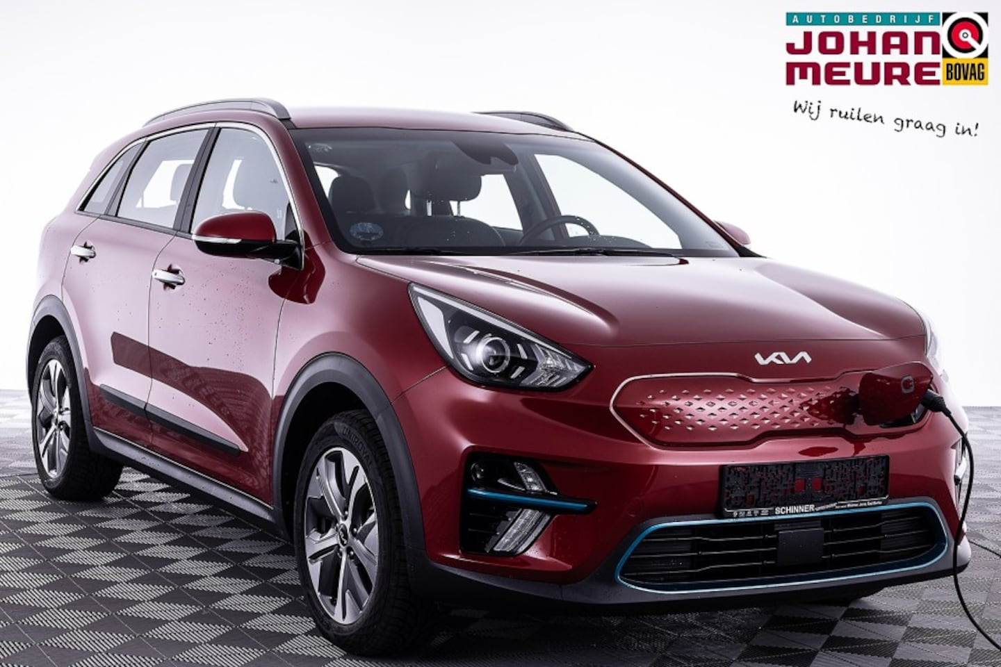 Kia e-Niro - DynamicLine 64.8 kWh | Half LEDER | NAVI | ECC | Trekhaak - AutoWereld.nl