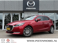 Mazda 2 - 2 1.5 Skyactiv-G Luxury | CRUISE CONTROL | STOELVERWARMING | CLIMATE CONTROL | LANE ASSIST