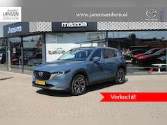 Mazda CX-5 - 2.0 SkyActiv-G 165 Advantage , Trekhaak, 360 Camera, HUD, Navi, Apple Carplay, LMV 19 Inch