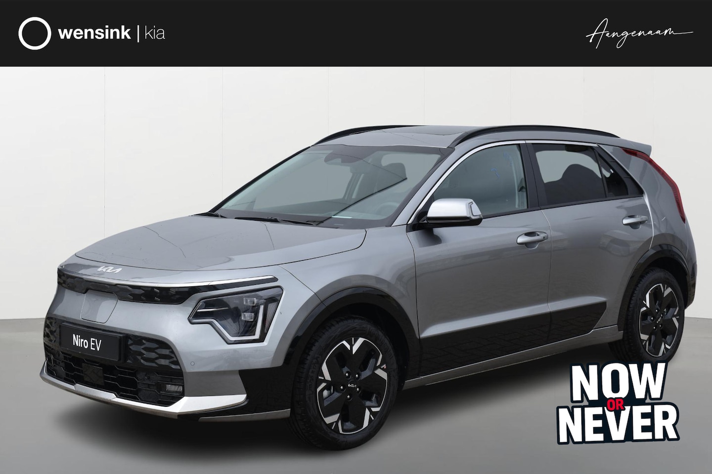 Kia Niro EV - DynamicPlusLine 64.8 kWh Lease vanaf €639,01 p/m! | snel rijden | Navigatie | Schuif/kante - AutoWereld.nl