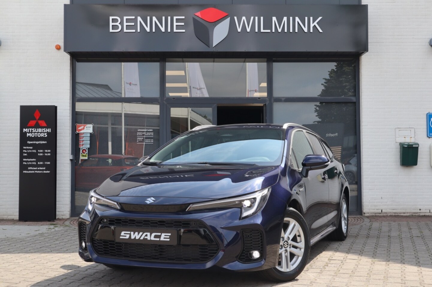 Suzuki Swace - 1.8 Hybrid Style 1.8 Hybrid Style - AutoWereld.nl