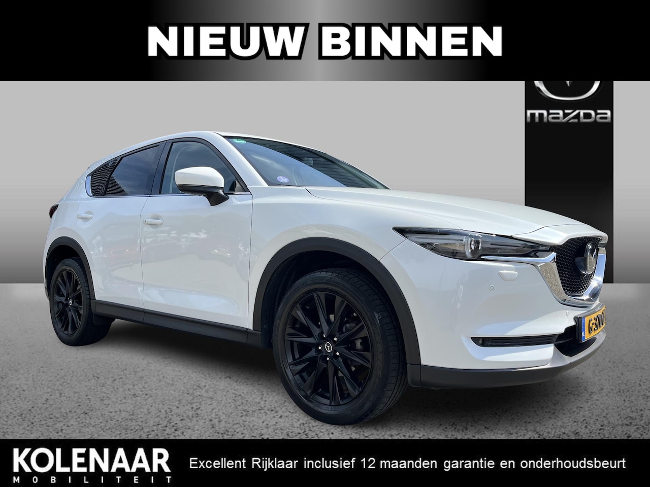 Mazda CX-5 - 2.0 SkyActiv-G 165 Luxury /Afneembare Trekhaak/360CAM/ACC/Stoelventilatie voor/Dealeronder - AutoWereld.nl