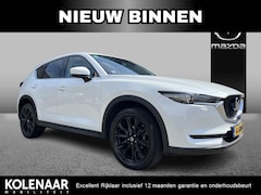 Mazda CX-5 - 2.0 SkyActiv-G 165 Luxury /Afneembare Trekhaak/360CAM/ACC/Stoelventilatie voor/Dealeronder