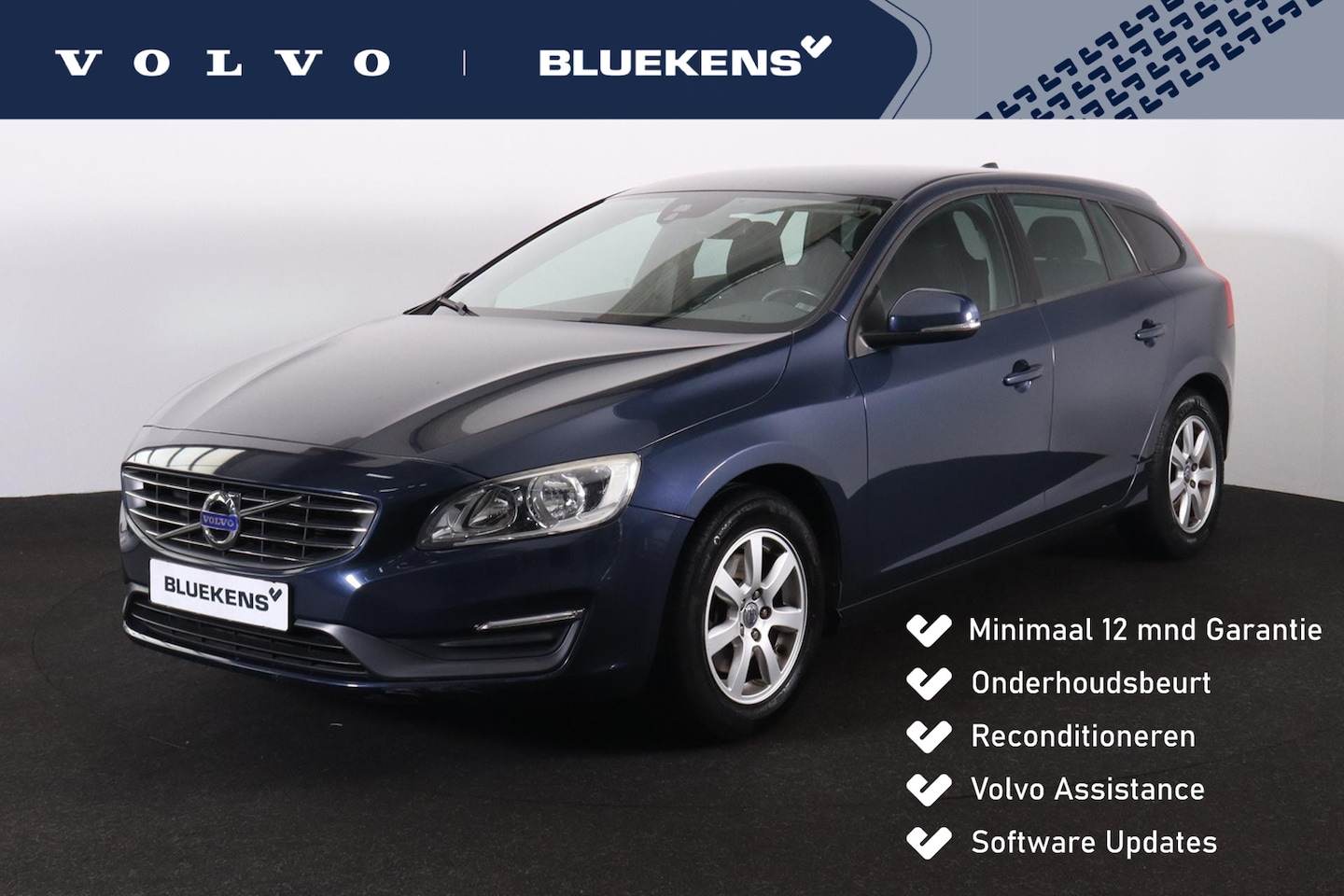 Volvo V60 - 1.6 T3 Navigatie - Trekhaak -  Cruise Control - Getint Glas v.a. B-Stijl - 16'LMV - - AutoWereld.nl
