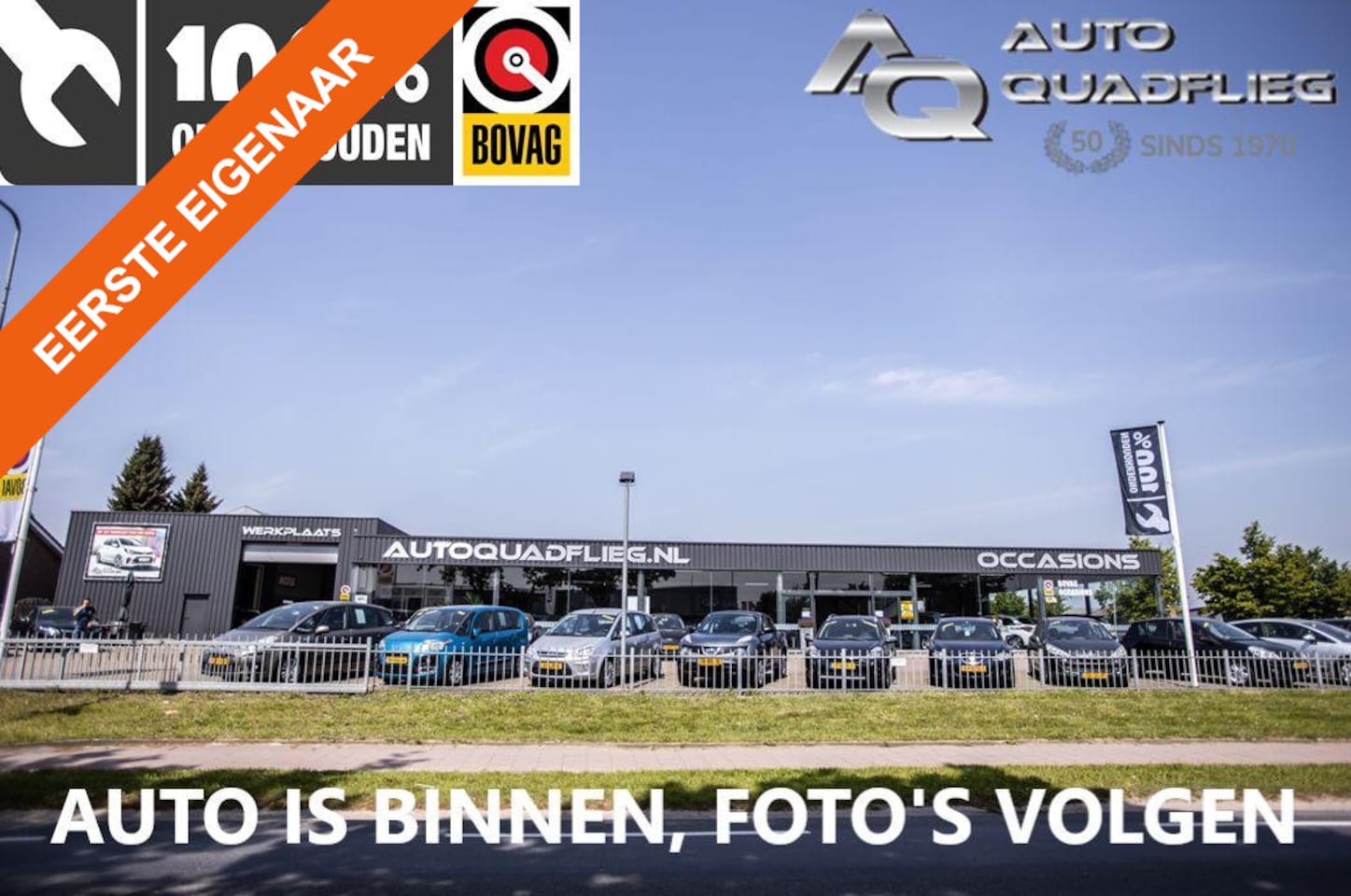 Fiat Panda - 1.2 Active 1.2 Active - AutoWereld.nl