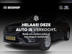 Mazda CX-5 - 2.0 SkyActiv-G 165 Skylease GT 2WD - Dealer onderhouden - Trekhaak