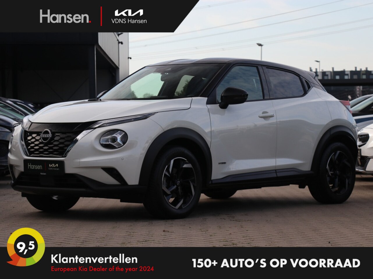 Nissan Juke - 1.6 Hybrid N-Connecta I Navi I Keyless I Leder I Camera - AutoWereld.nl