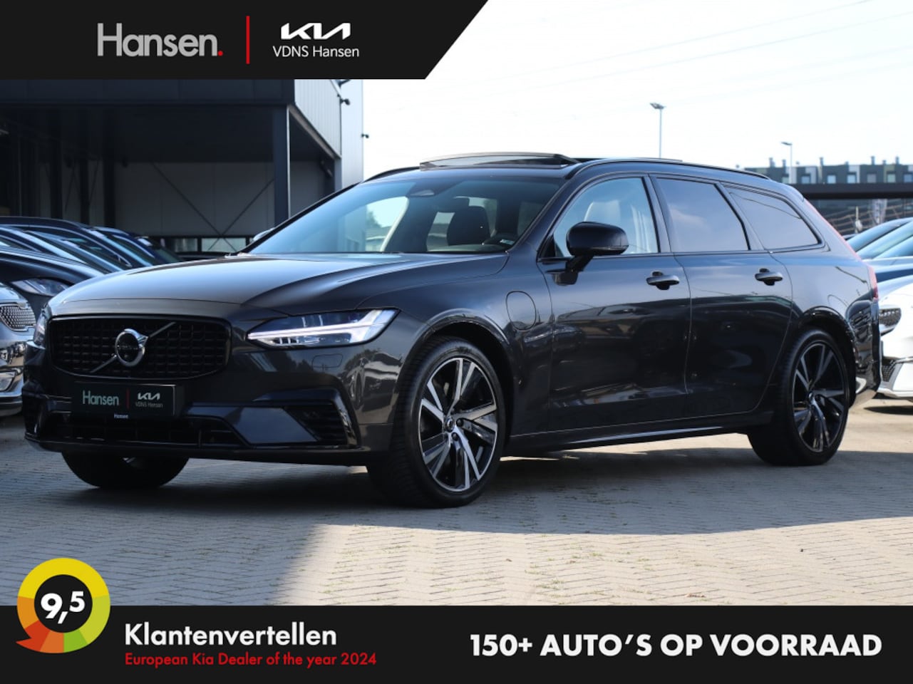 Volvo V90 - 2.0 T6 AWD Plus Dark I Panoramadak I Trekhaak I HarmanKardon - AutoWereld.nl