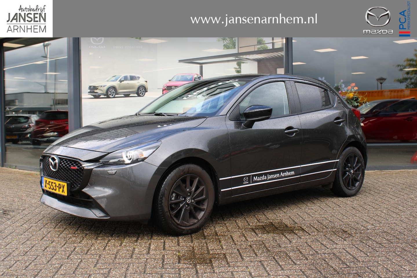 Mazda 2 - 1.5 SkyActiv-G 90 Homura 1.5 SkyActiv-G 90 Homura , Demovoordeel € 5.650-, Apple Carplay, LMV 16 Inch, Camera, PDC, - AutoWereld.nl