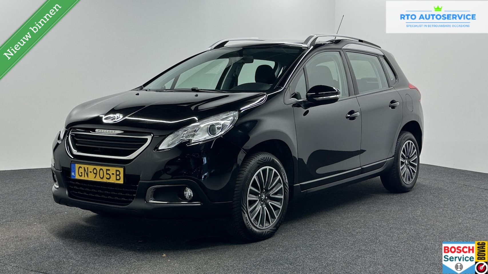Peugeot 2008 - 1.2 PureTech Urban Cross CRUISE NAVI TREKHAAK ECC. - AutoWereld.nl
