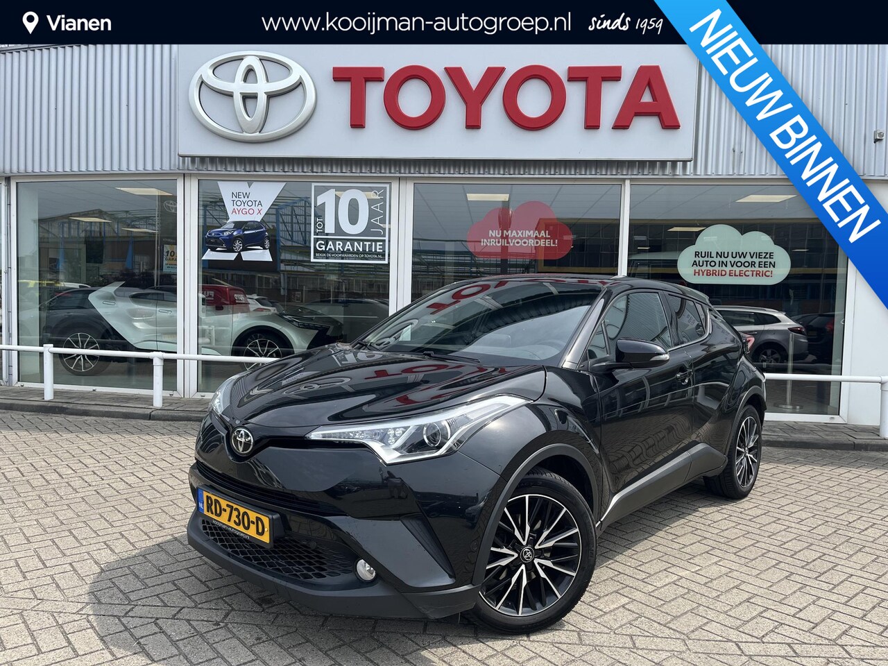 Toyota C-HR - 1.2 Executive 1.2 Executive - AutoWereld.nl