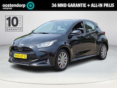 Toyota Yaris - 1.5 VVT-i Dynamic | Apple CarPlay | Climate Control | LM velgen | Rijklaarprijs incl. gara