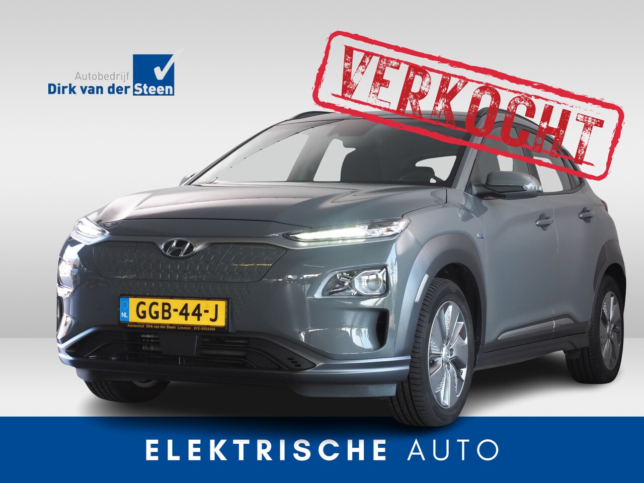 Hyundai Kona Electric - EV Comfort 39 kWh | Achteruitrijcamera | Apple CarPlay/ Android Auto | Cruise Control | Cl - AutoWereld.nl