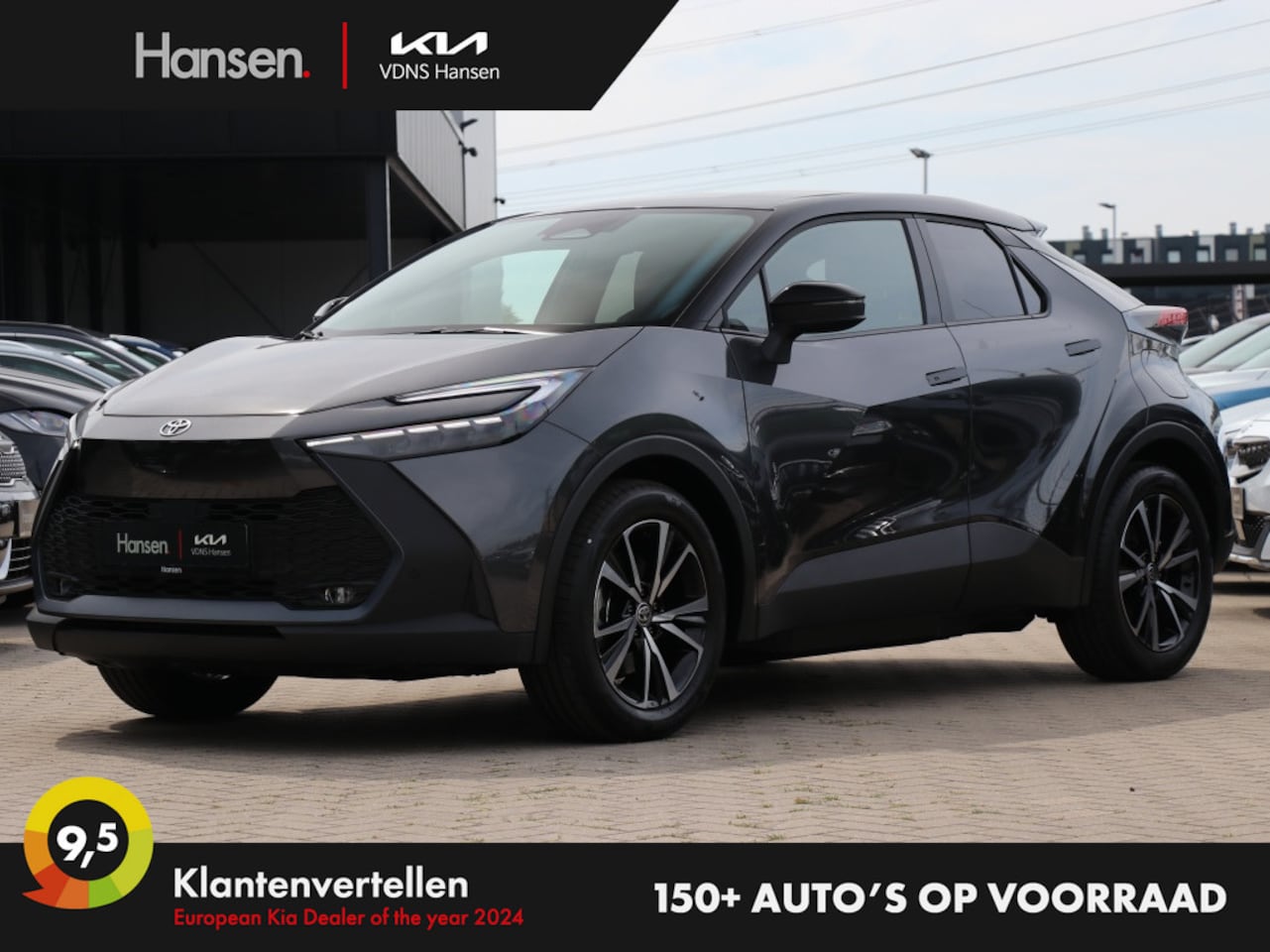 Toyota C-HR - 2.0 PHEV 220 Dynamic I Direct leverbaar I Navi I Keyless - AutoWereld.nl
