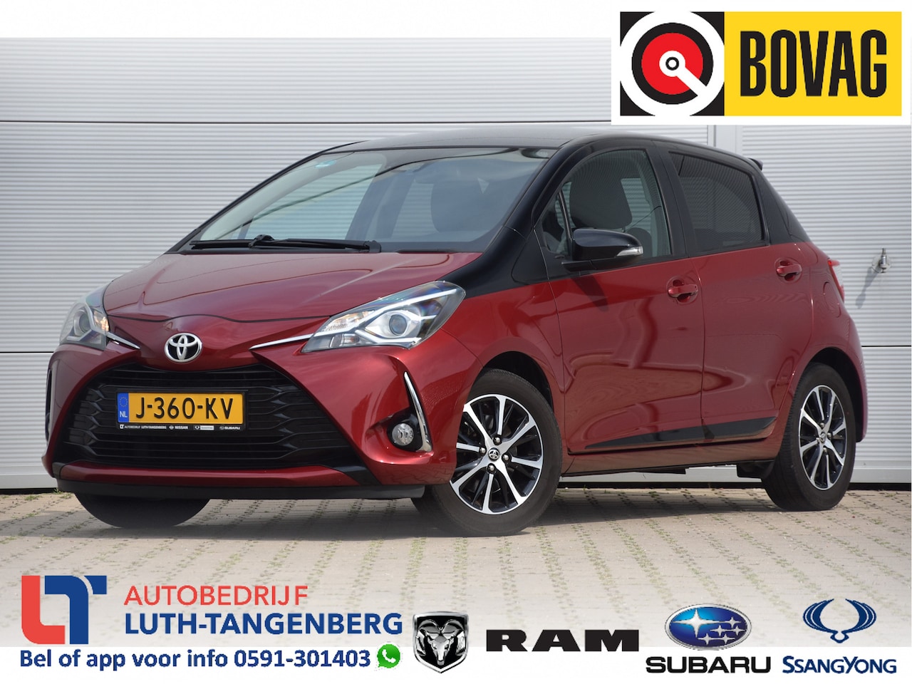 Toyota Yaris - 1.5 VVT-i Bi-Tone | Trekhaak | - AutoWereld.nl