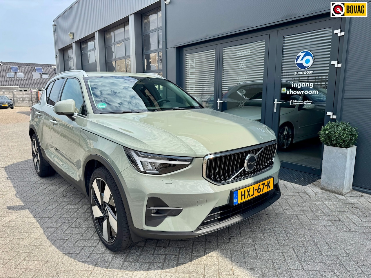 Volvo XC40 - 1.5 T5 Plug-in hybrid Plus Bright - AutoWereld.nl