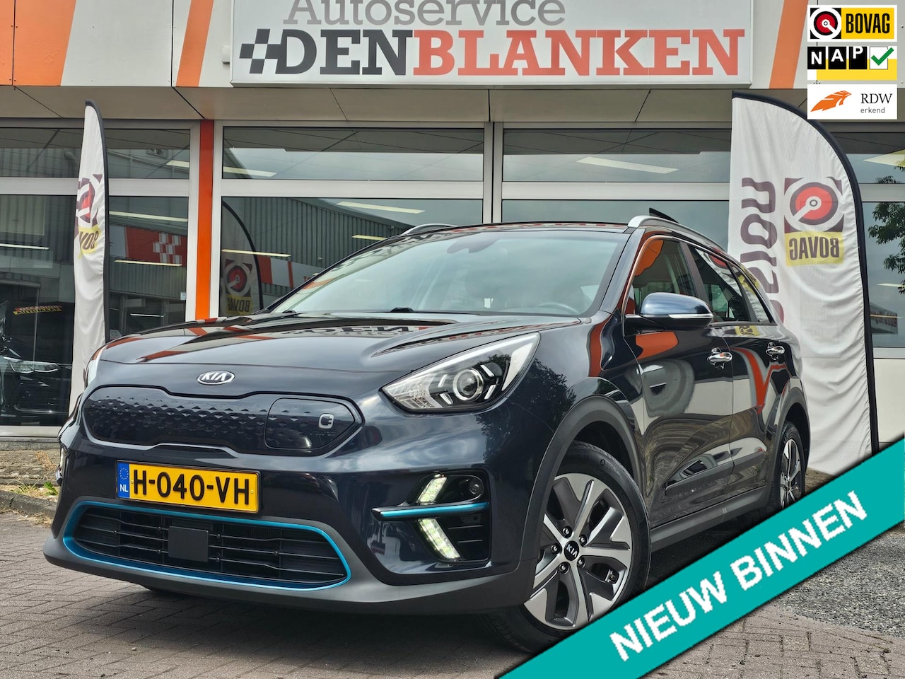 Kia e-Niro - DynamicLine 64 kWh BJ.2020 / Navi / Keyless / Half Leer / Cruise / Clima / 17"Lmv !! - AutoWereld.nl