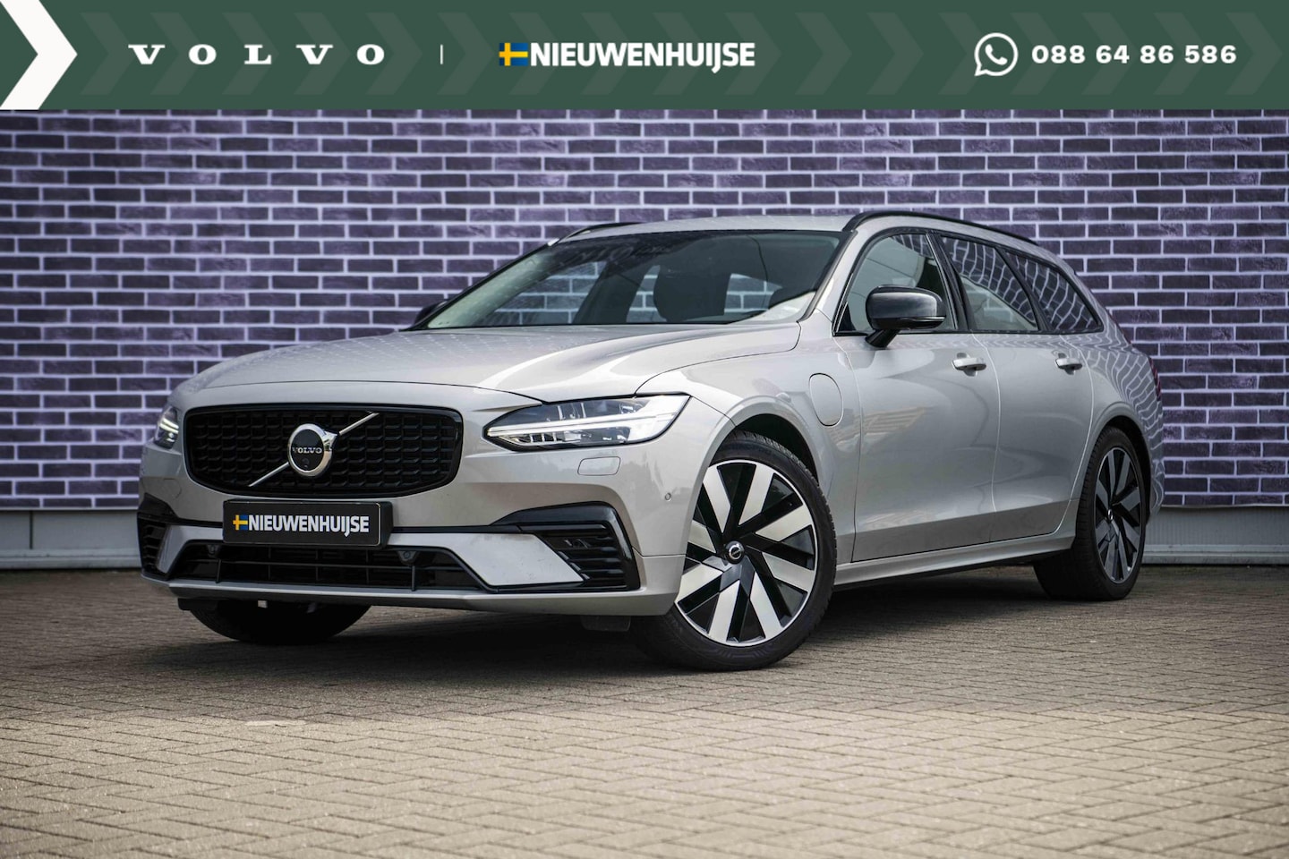 Volvo V90 - 2.0 T6 Plug-in hybrid AWD Ultra Dark | Trekhaak | Long Range | Panoramadak | Head-Up Displ - AutoWereld.nl